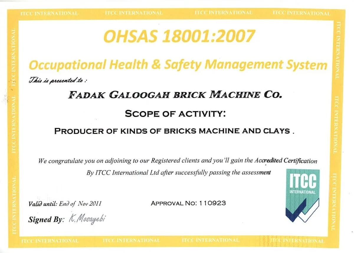 OHSAS 18001:2007 — سیستم مدیریت ایمنی و سلامت شغلی